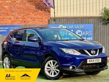 Nissan Qashqai feature image