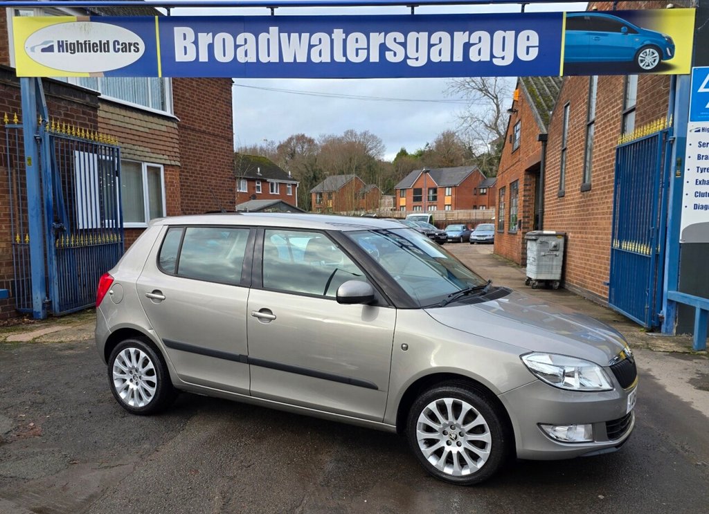 Used Skoda Fabia 2014 for sale - 76950383: Photo 1