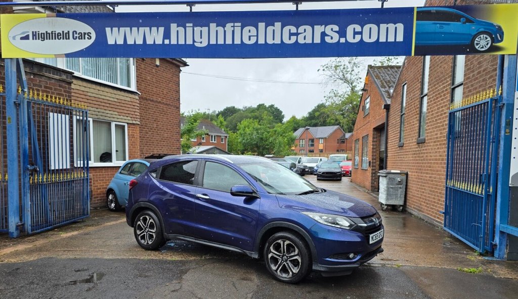 Used Honda HR-V 2015 for sale - 76690767: Photo 1