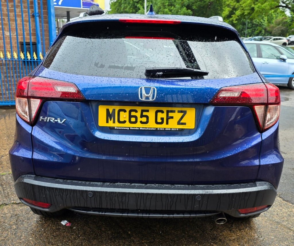 Used Honda HR-V 2015 for sale - 76690767: Photo 10