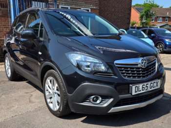 Used Vauxhall Mokka 2015 for sale - 75028470: Photo