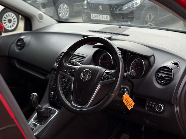 Used Vauxhall Meriva 2016 for sale - 75039456: Photo 2