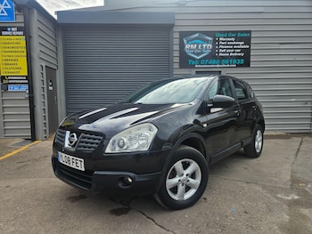 2008 - 2.0 Acenta CVT 5dr