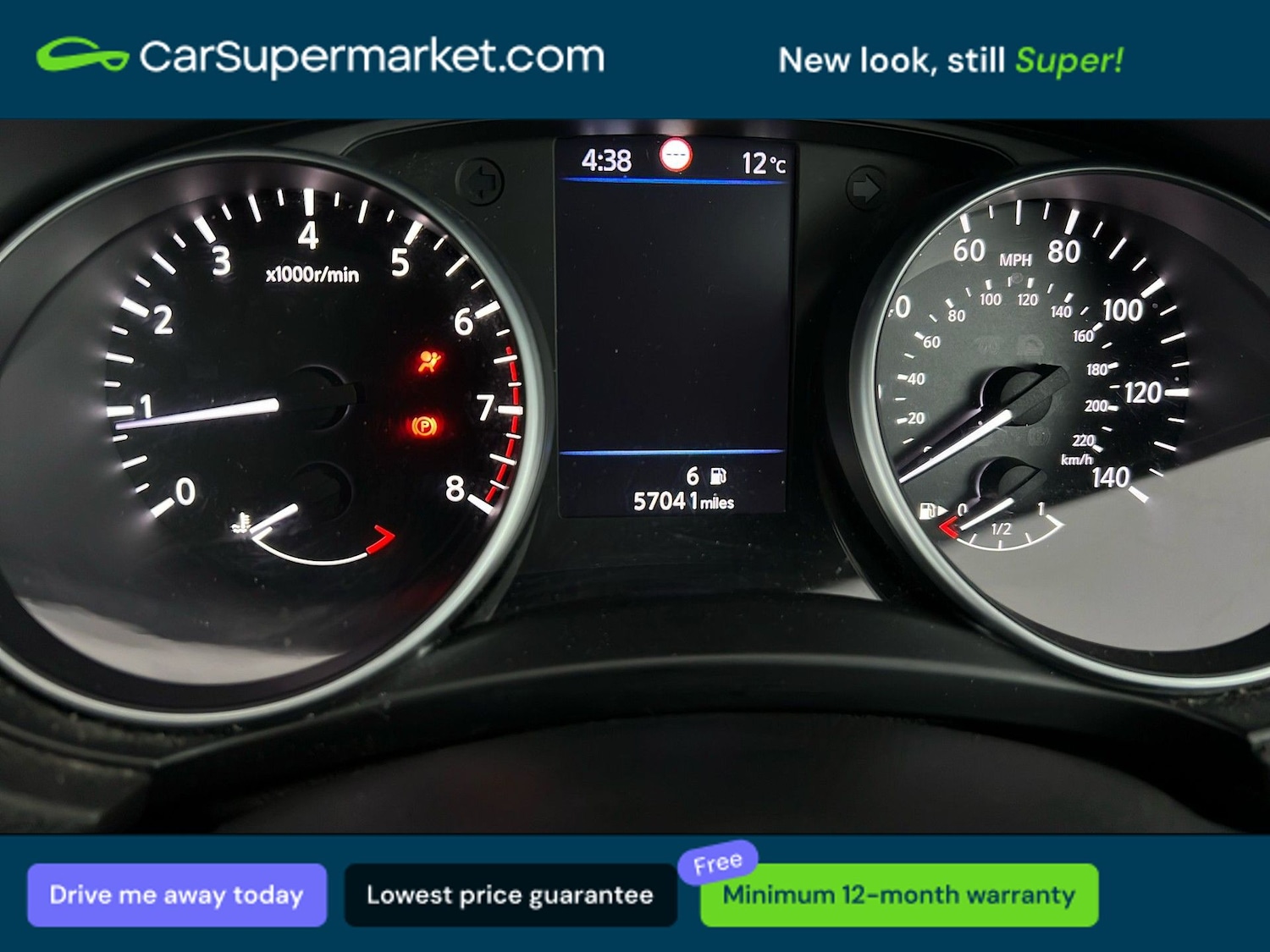 Used Nissan Qashqai 2018 for sale - 78175796: Photo 15