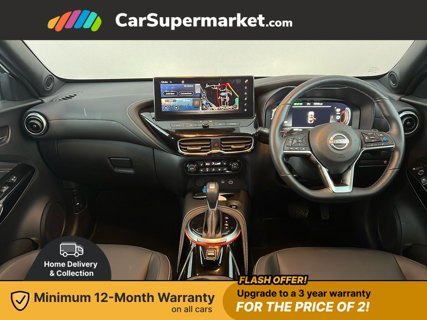 Used Nissan Juke 2025 for sale - 76789555: Photo 14