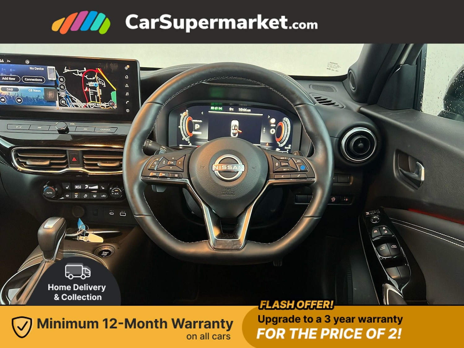 Used Nissan Juke 2025 for sale - 76789555: Photo 15