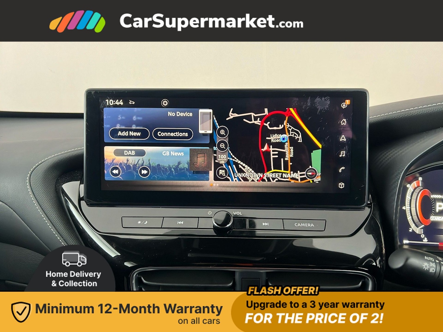 Used Nissan Juke 2025 for sale - 76789555: Photo 17