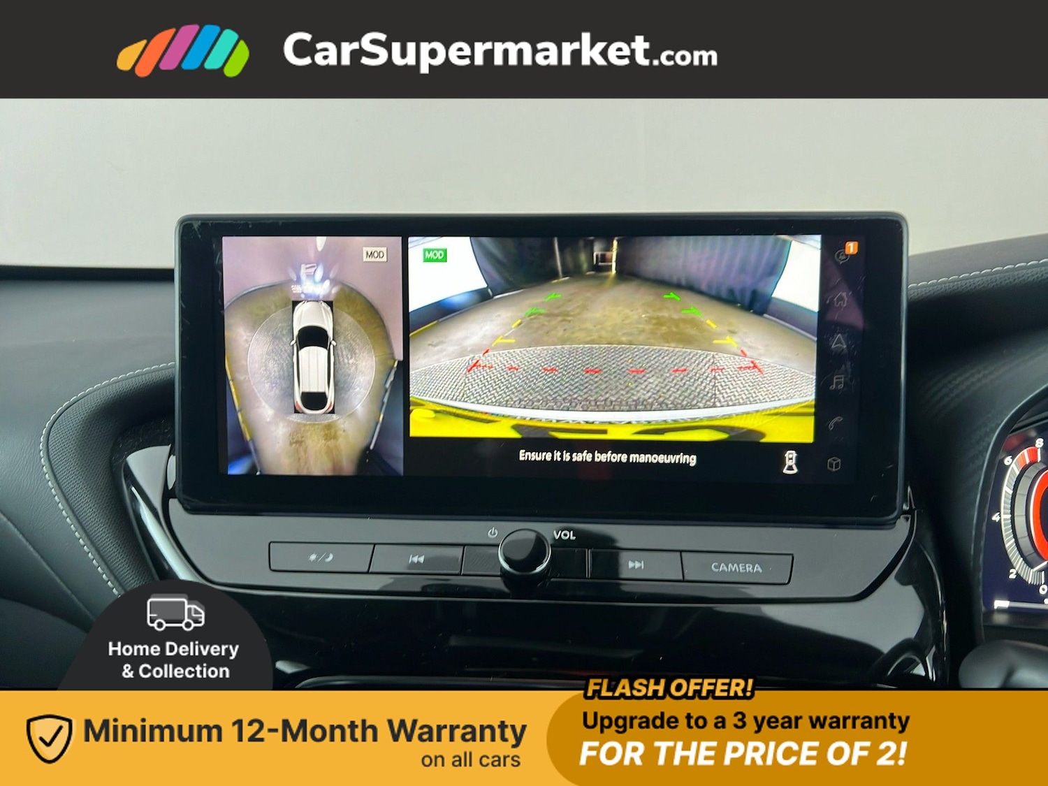 Used Nissan Juke 2025 for sale - 76789555: Photo 25