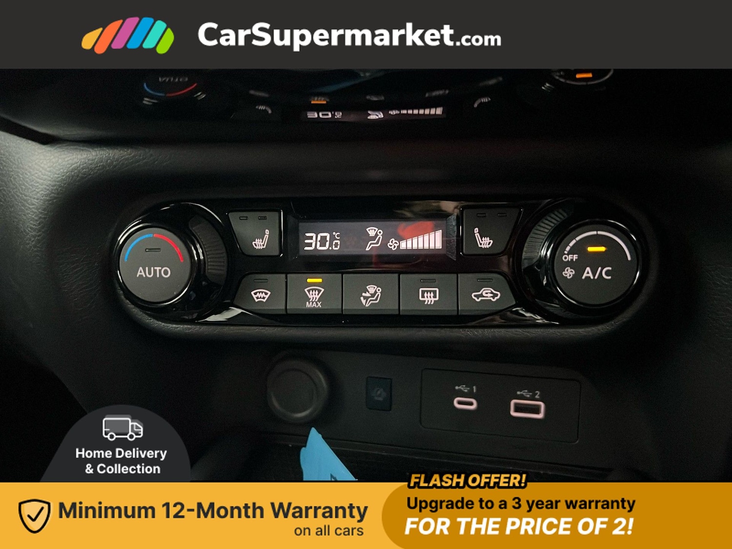 Used Nissan Juke 2025 for sale - 76789555: Photo 26