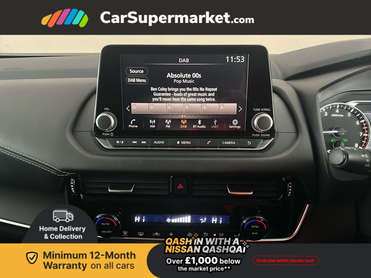 Used Nissan Qashqai 2022 for sale - 77743613: Photo 17