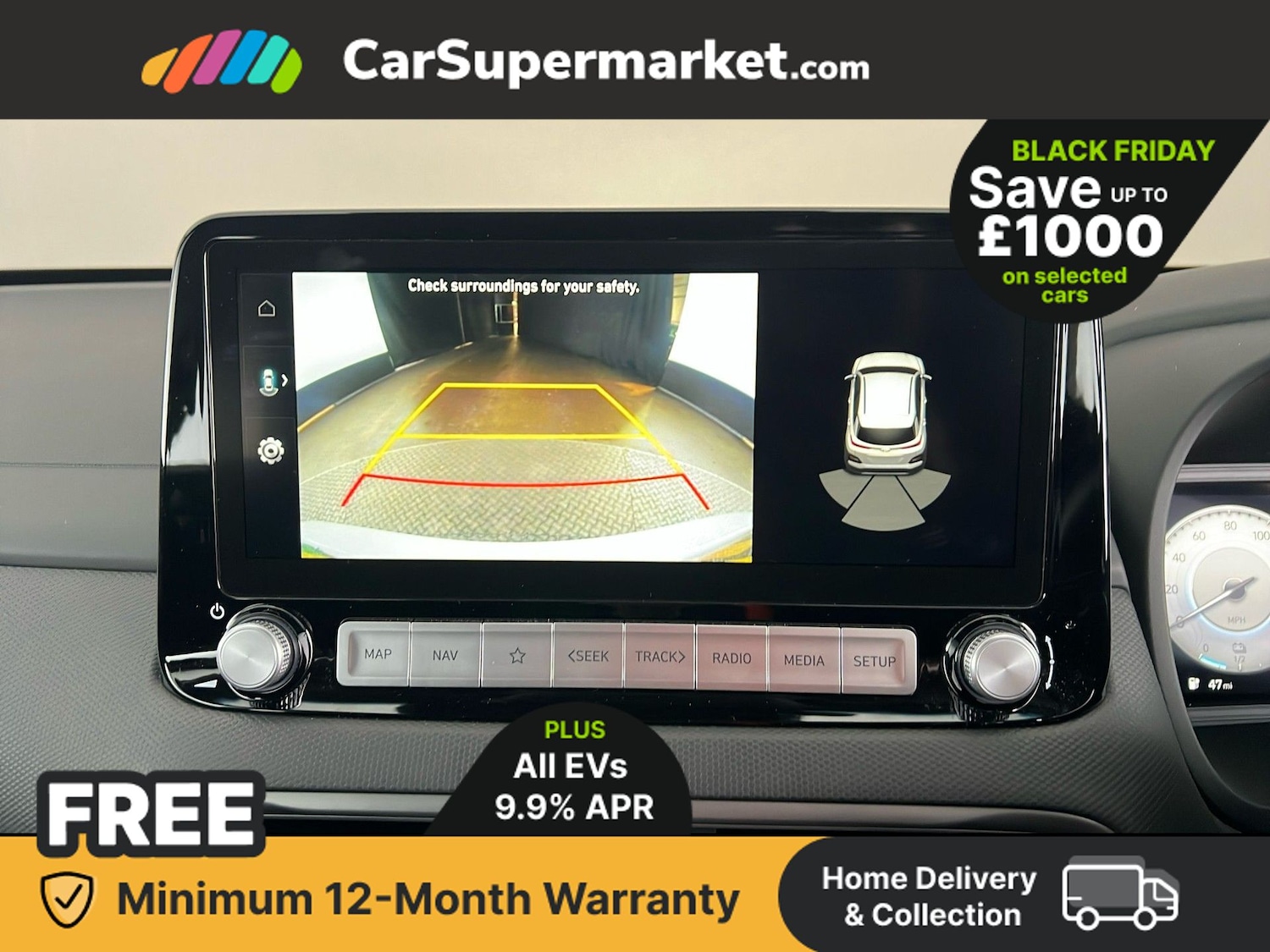 Used Hyundai KONA 2023 for sale - 76732440: Photo 27