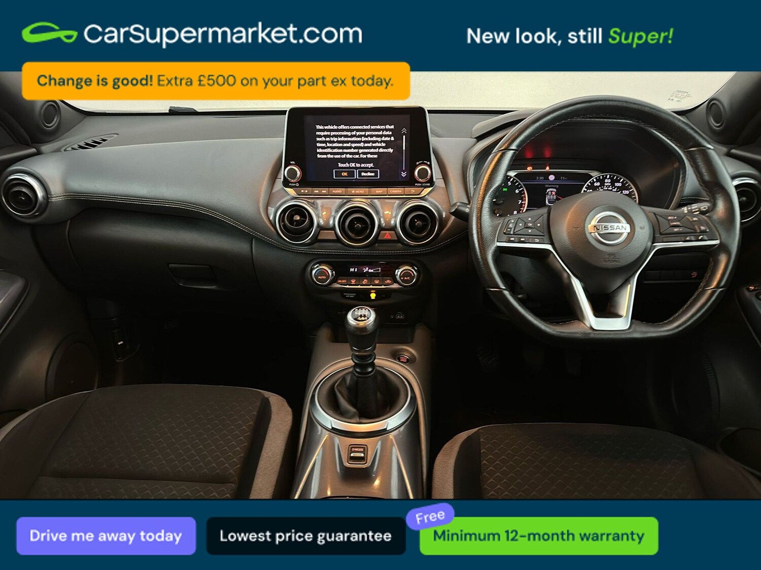 Used Nissan Juke 2020 for sale - 78190033: Photo 14