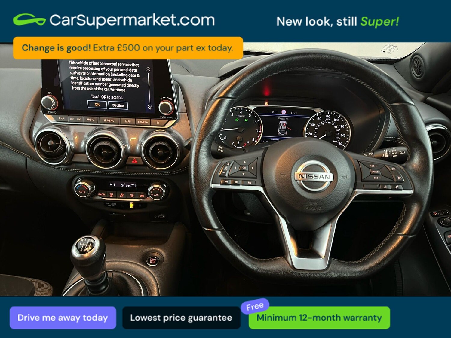 Used Nissan Juke 2020 for sale - 78190033: Photo 15