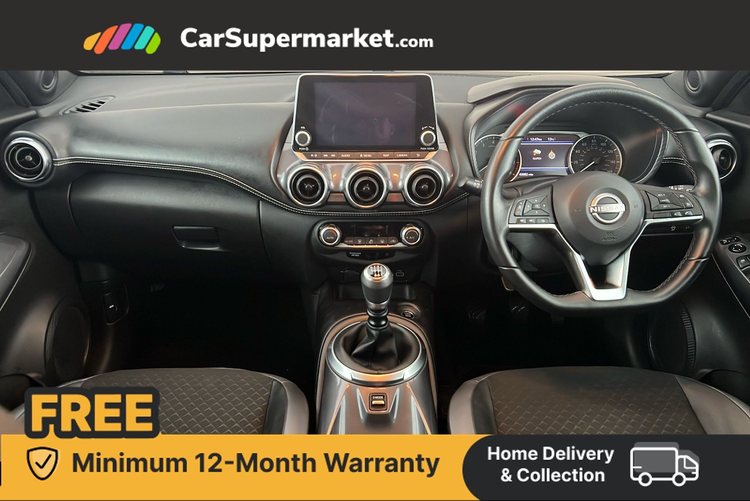 Used Nissan Juke 2023 for sale - 76590459: Photo 13