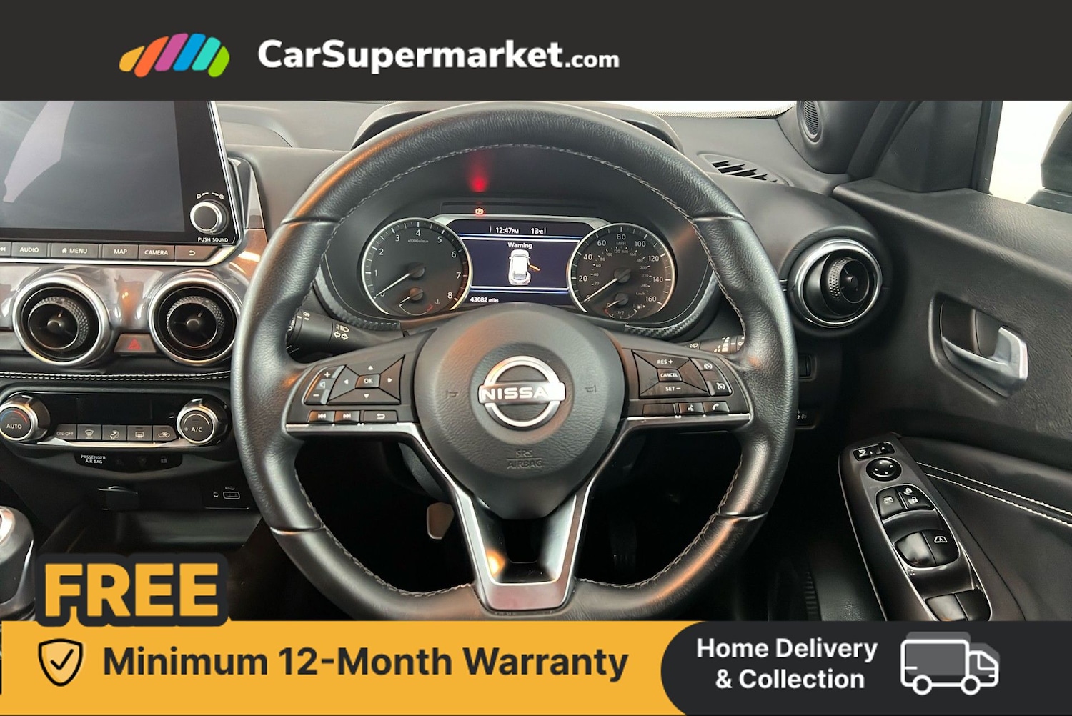 Used Nissan Juke 2023 for sale - 76590459: Photo 14