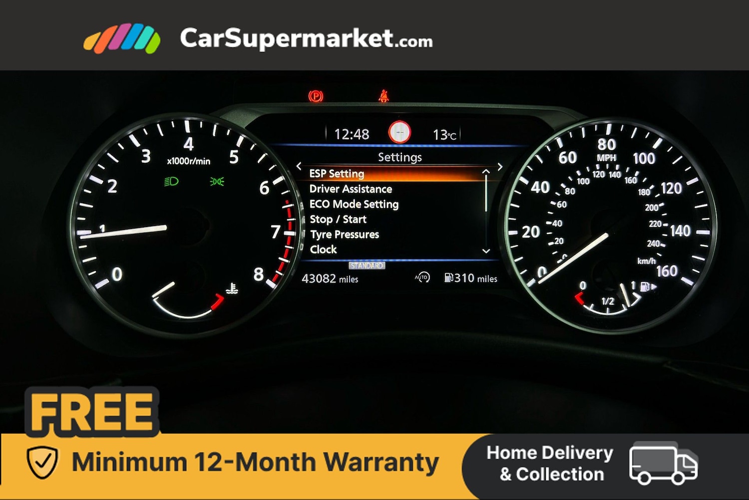 Used Nissan Juke 2023 for sale - 76590459: Photo 15