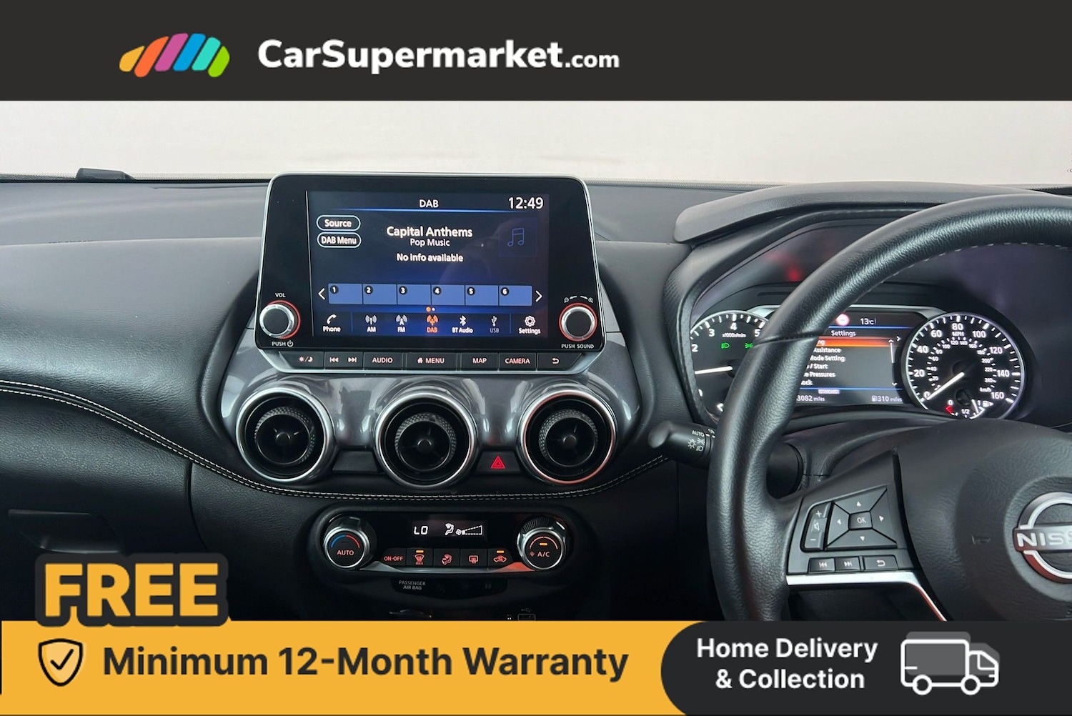 Used Nissan Juke 2023 for sale - 76590459: Photo 16