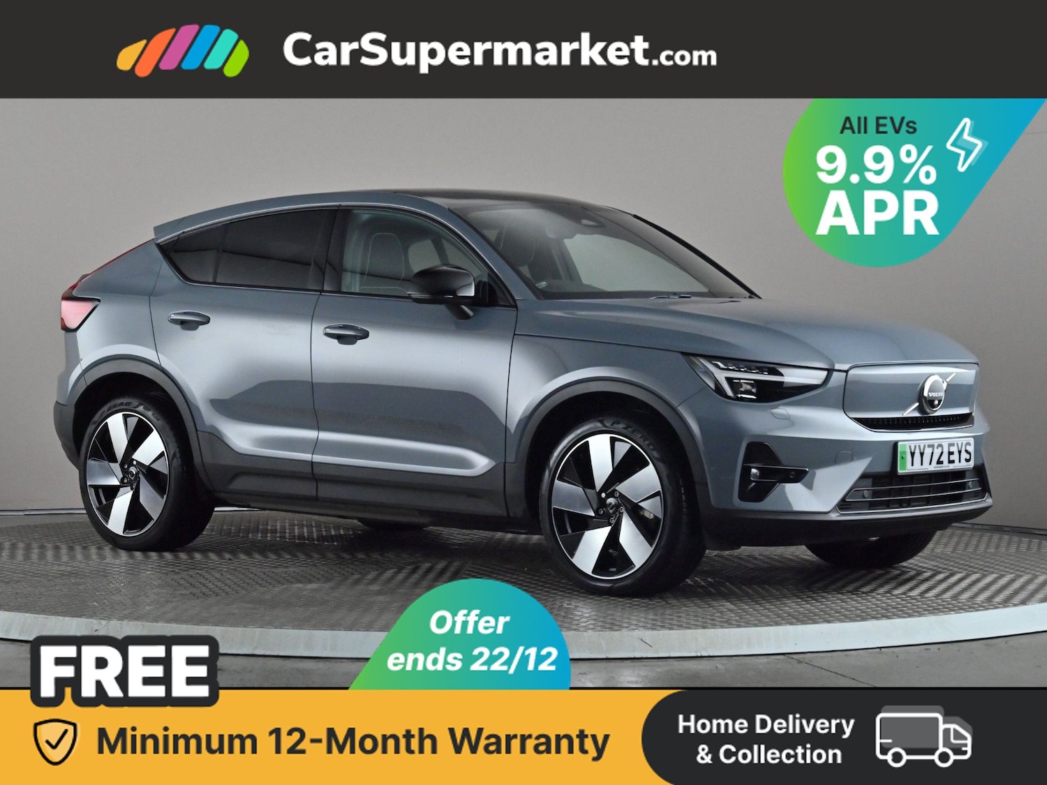 Used Volvo C40 2022 for sale - 76762626: Photo 1