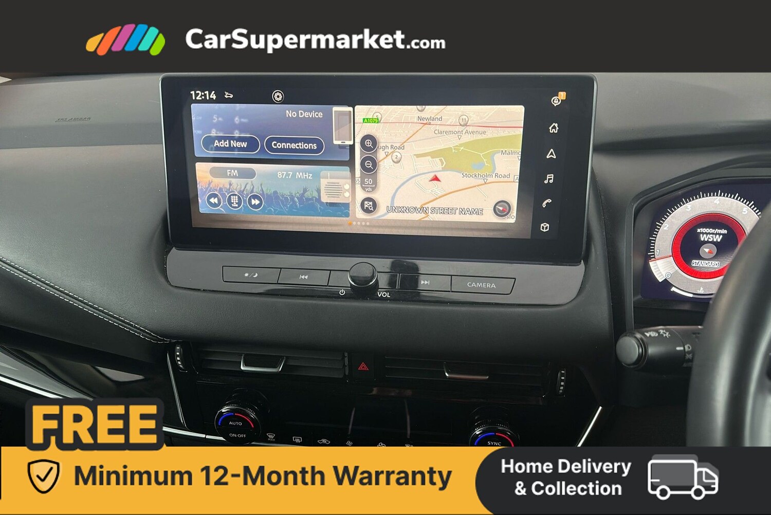 Used Nissan Qashqai 2022 for sale - 76342043: Photo 16