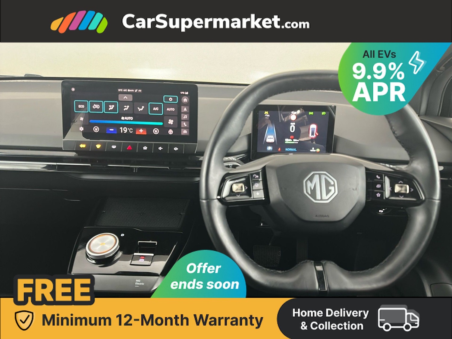 Used MG MG4 2024 for sale - 76495356: Photo 12