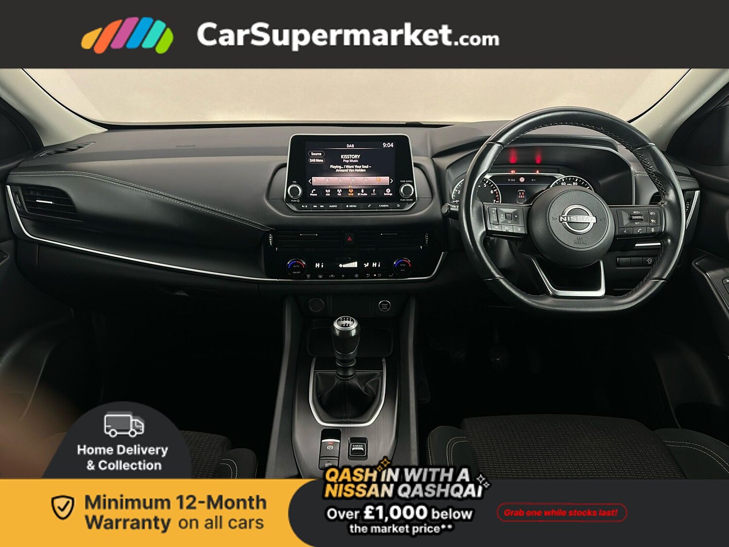 Used Nissan Qashqai 2022 for sale - 77582606: Photo 14