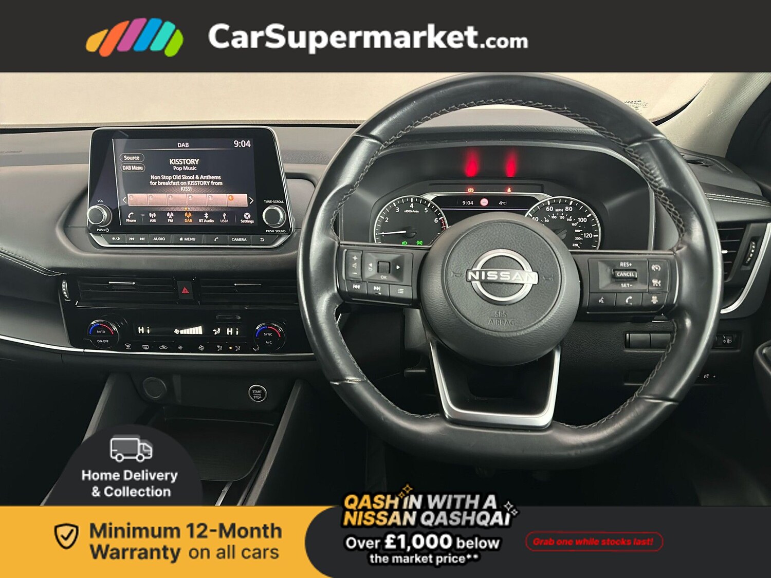 Used Nissan Qashqai 2022 for sale - 77582606: Photo 15