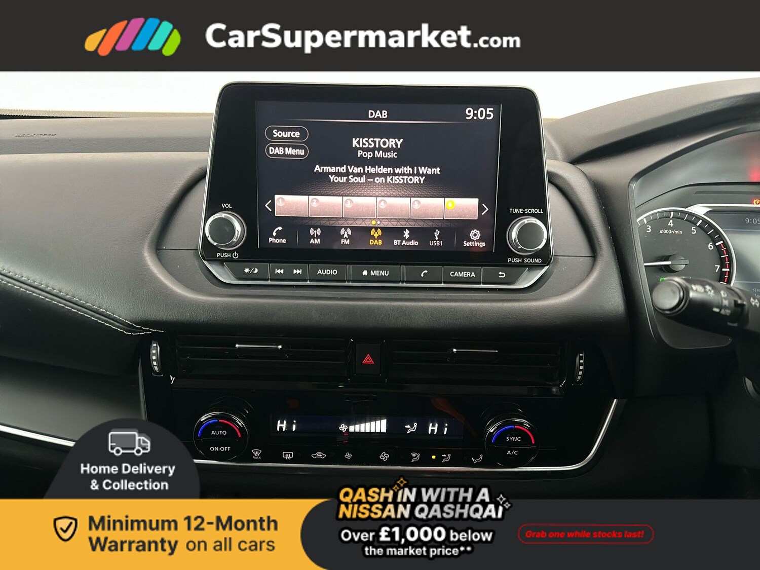 Used Nissan Qashqai 2022 for sale - 77582606: Photo 17