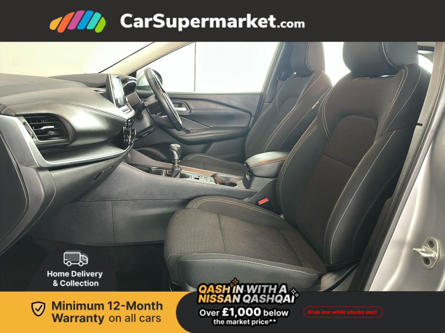 Used Nissan Qashqai 2022 for sale - 77582606: Photo 18