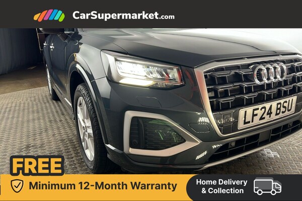 Used Audi Q2 2024 for sale - 76219804: Photo 20