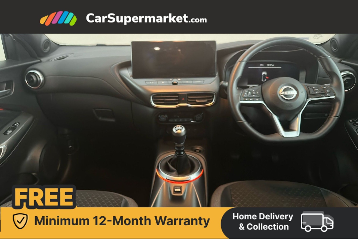 Used Nissan Juke 2024 for sale - 76509108: Photo 13