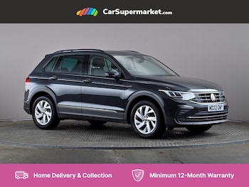 Used Volkswagen Tiguan 2022 for sale - 75586620: Photo