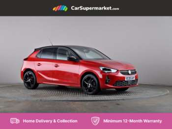 Used Vauxhall Corsa 2020 for sale - 75329580: Photo