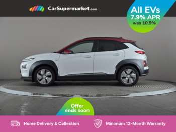 Used Hyundai KONA 2020 for sale - 75112783: Photo
