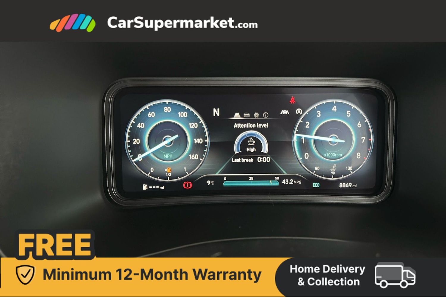 Used Hyundai KONA 2023 for sale - 76405899: Photo 15