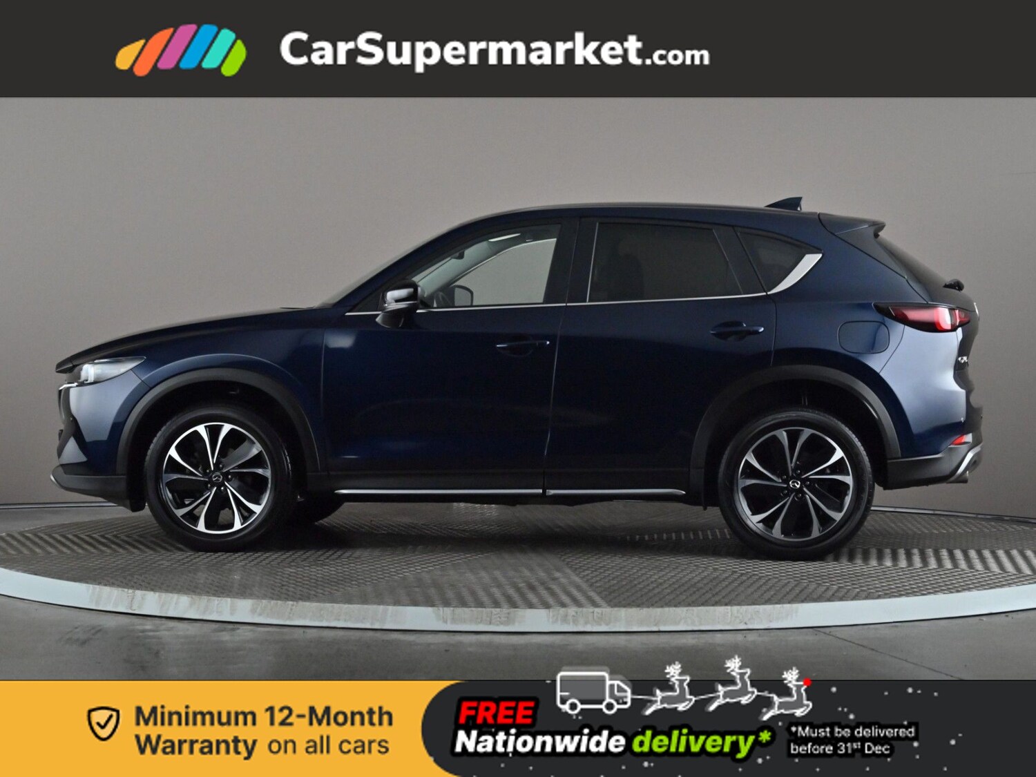 Used Mazda CX-5 2023 for sale - 76847920: Photo 3