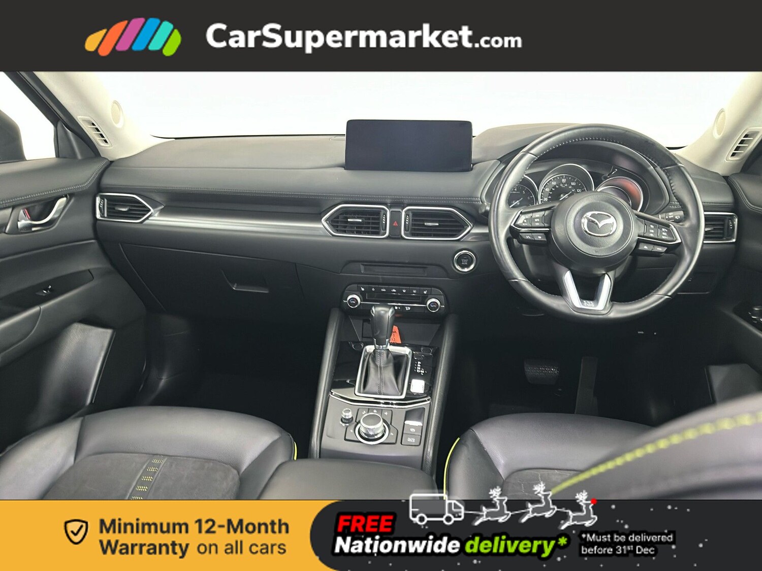 Used Mazda CX-5 2023 for sale - 76847920: Photo 8