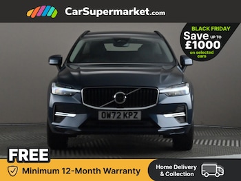Used Volvo XC60 2023 for sale - 76685670: Photo
