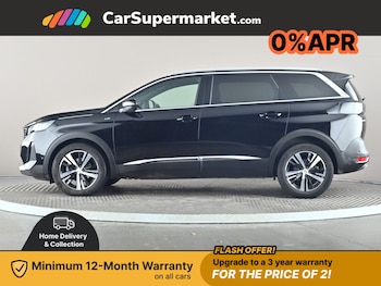 Used Peugeot 5008 2023 for sale - 76762624: Photo