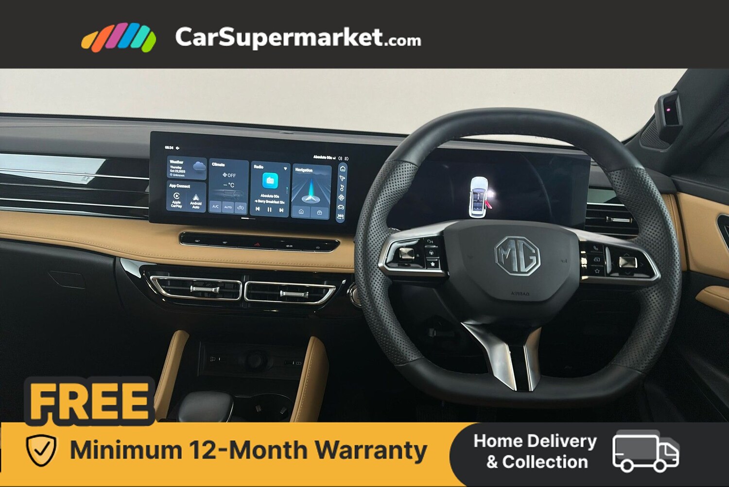 Used MG MG HS 2025 for sale - 76373875: Photo 14