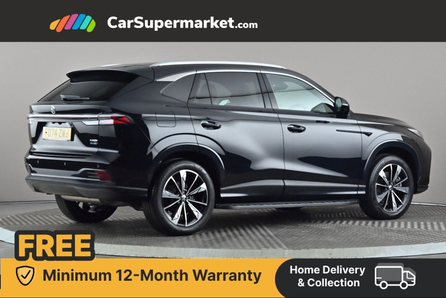 Used MG MG HS 2025 for sale - 76373875: Photo 6