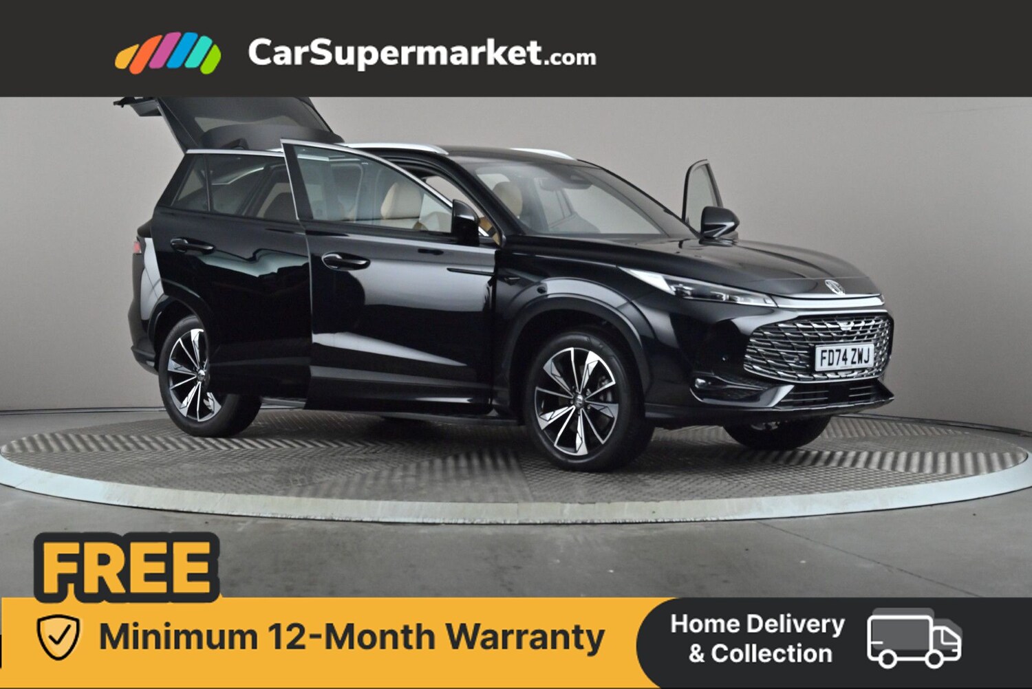 Used MG MG HS 2025 for sale - 76373875: Photo 7