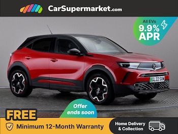 Used Vauxhall Mokka 2022 for sale - 76581680: Photo