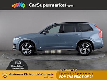 Used Volvo XC90 2020 for sale - 76789666: Photo