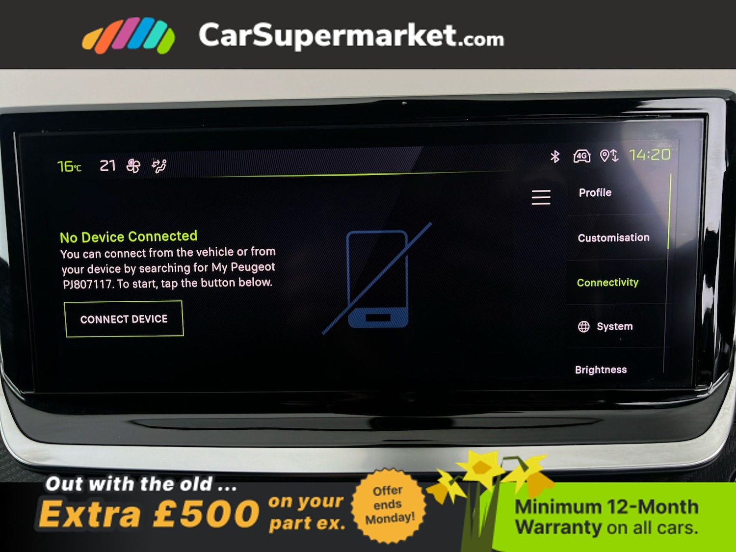 Used Peugeot 2008 2023 for sale - 77963504: Photo 25