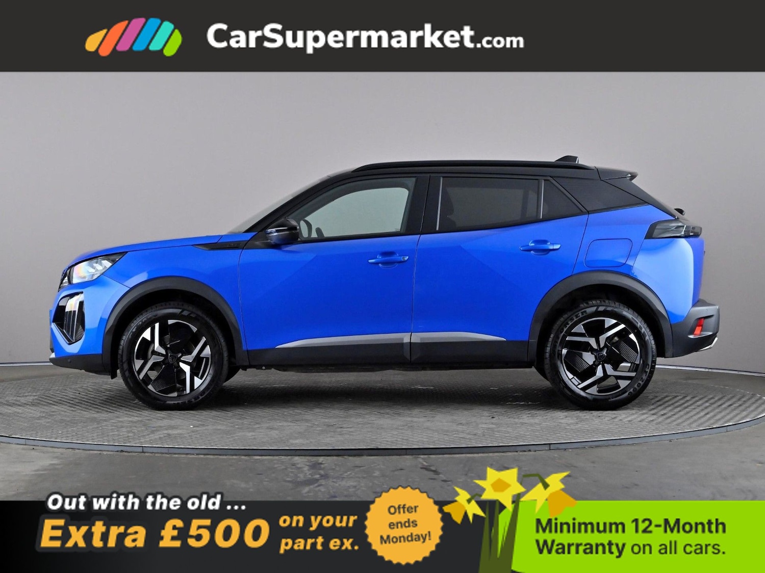 Used Peugeot 2008 2023 for sale - 77963504: Photo 3