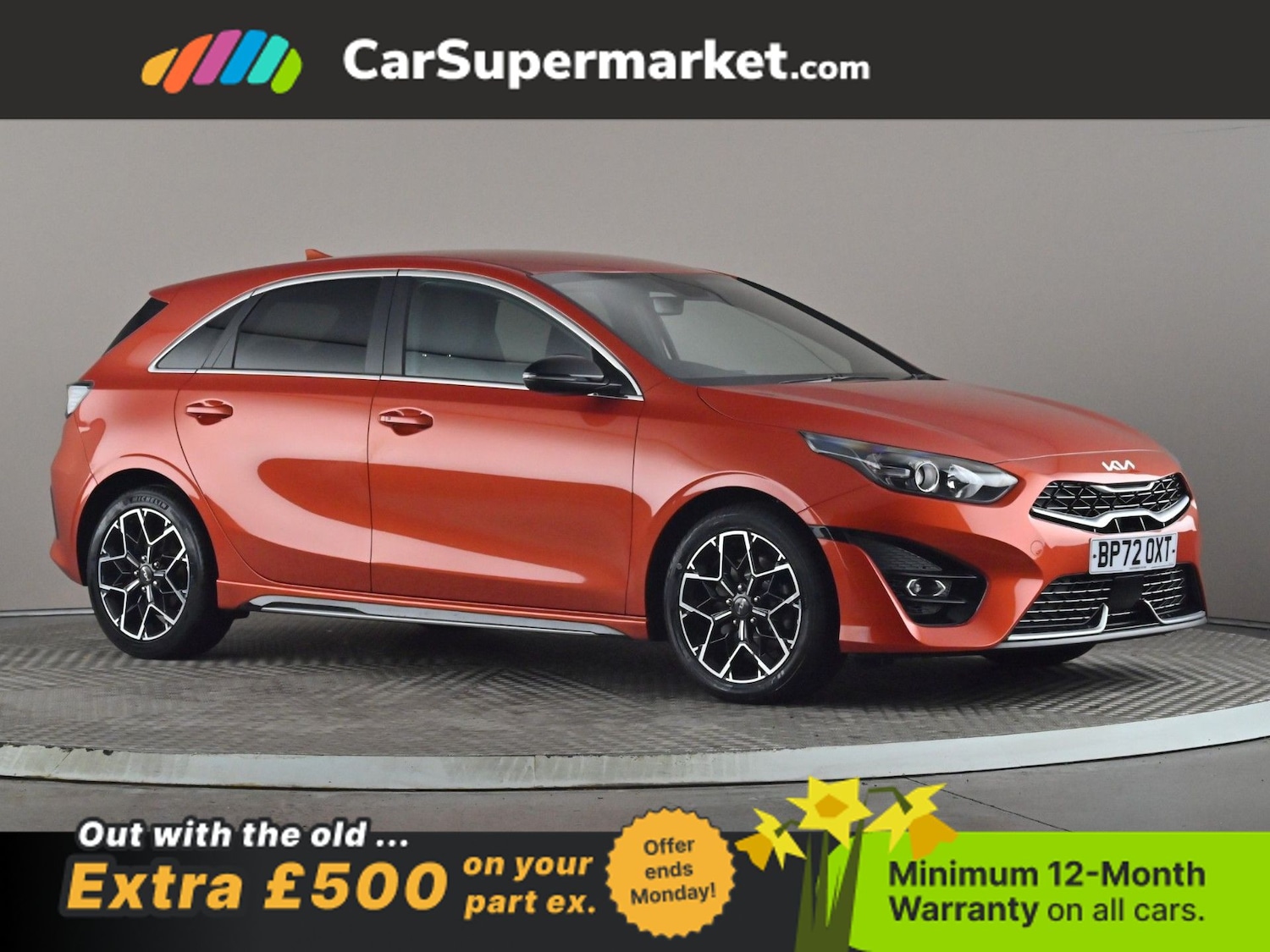 Used Kia Ceed 2023 for sale - 77963455: Photo 1