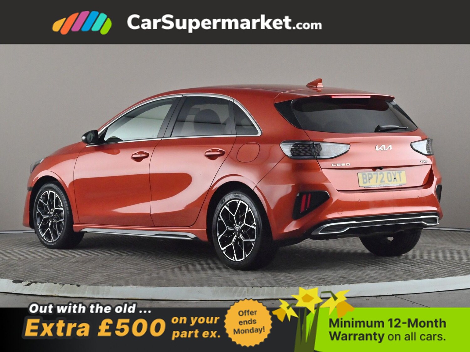 Used Kia Ceed 2023 for sale - 77963455: Photo 5