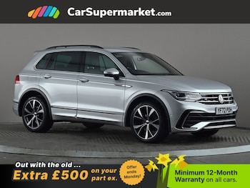 Volkswagen Tiguan feature image