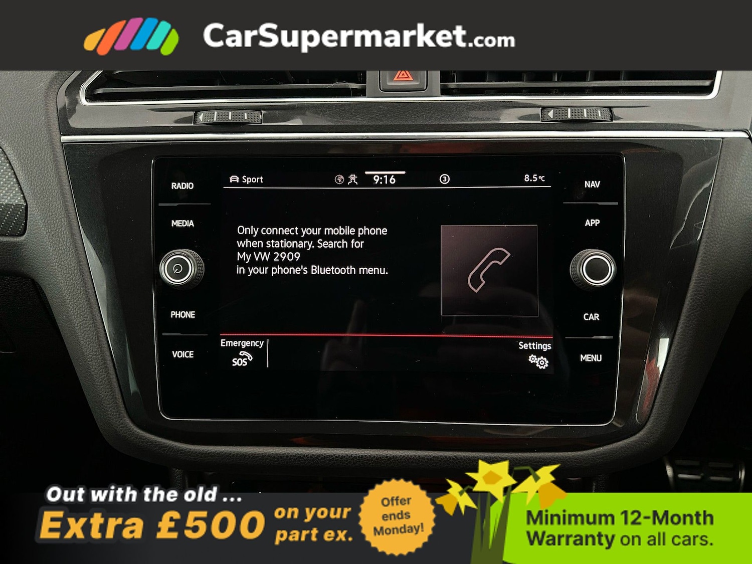 Used Volkswagen Tiguan 2023 for sale - 77951997: Photo 25