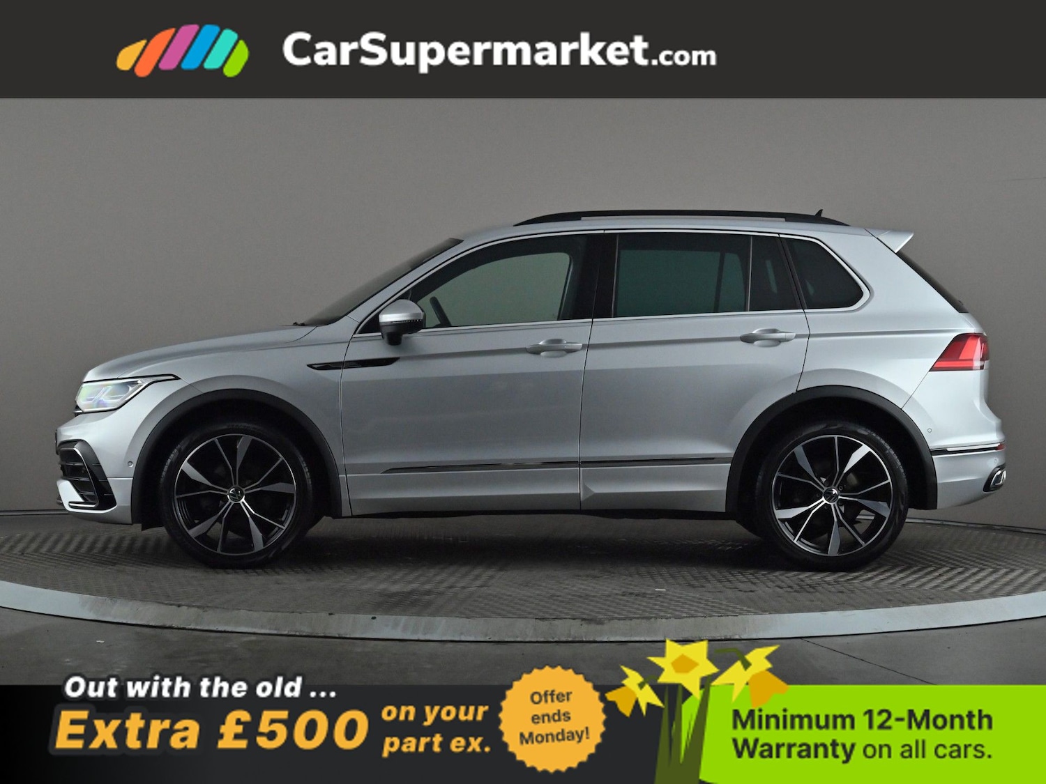 Used Volkswagen Tiguan 2023 for sale - 77951997: Photo 3